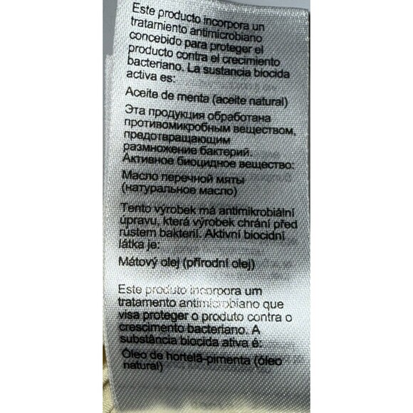 Columbia PFG Yellow Vented Shirt Men's Short Sleeve Size XXL 2TG UV protection - Picture 9 of 9